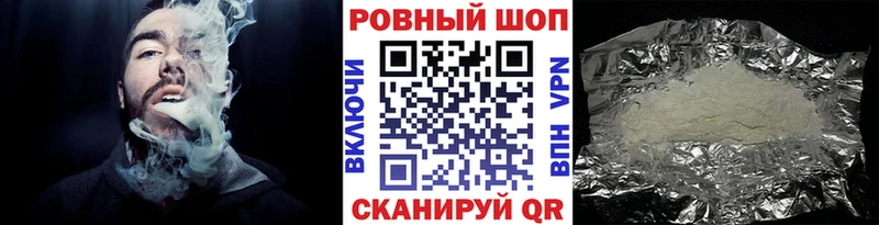 Купить закладку Медногорск Cocaine  Мефедрон  A-PVP  Гашиш 