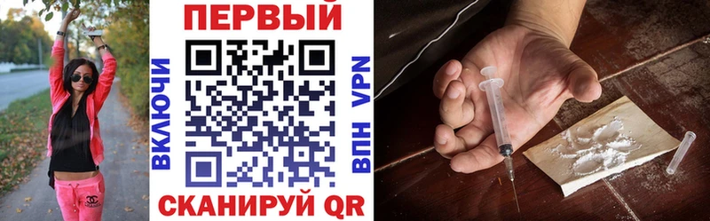 закладка Медногорск omg зеркало АМФ 97%
