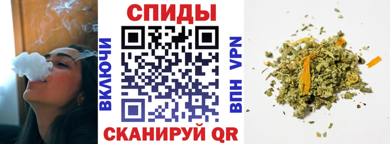 MEGA ссылки  хочу   Медногорск  Бутират Butirat 