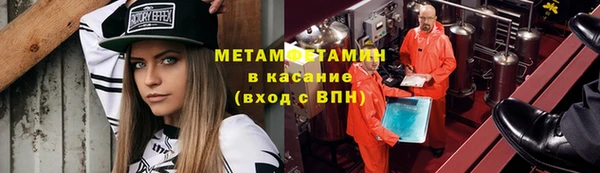 МДПВ Володарск