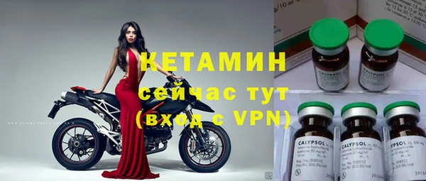 кокаин колумбия Ладушкин