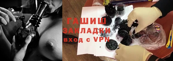 МДПВ Володарск
