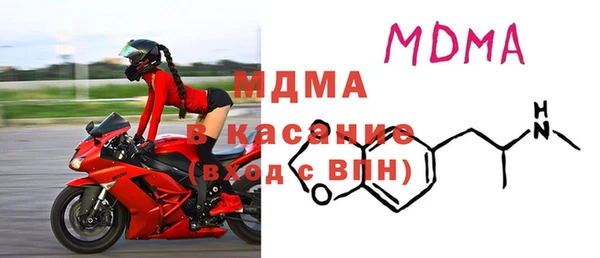 соль курить ск Волосово