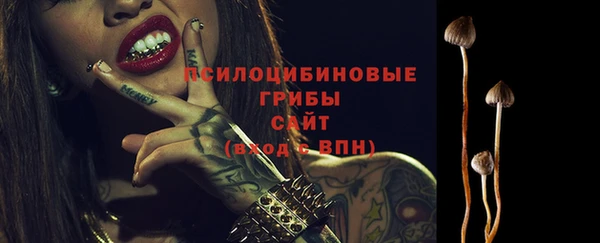 а пвп мука Волоколамск