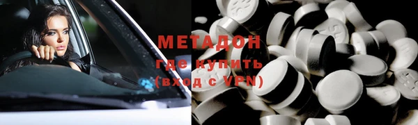 прущая мука Тутаев