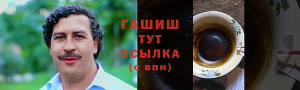 Альфа ПВП Ивангород