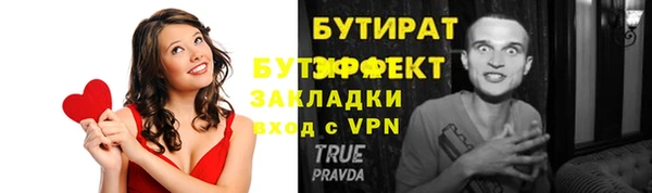 марихуана Тында