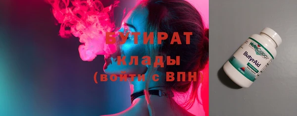 марихуана Тында