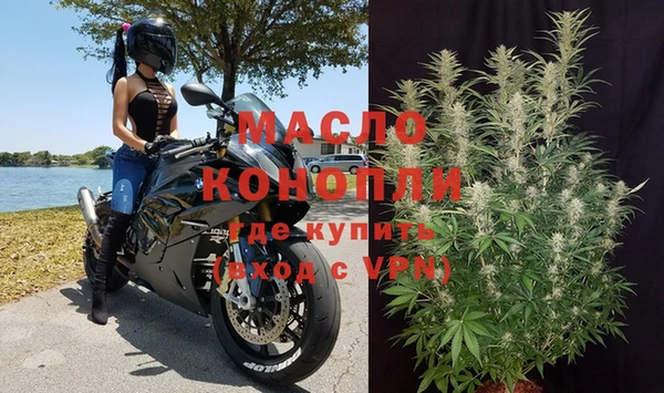 МДПВ Володарск