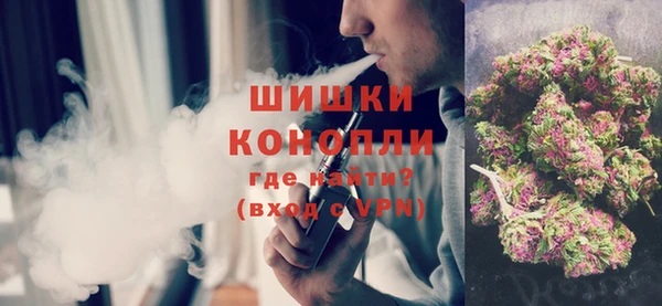 соль курить ск Волосово