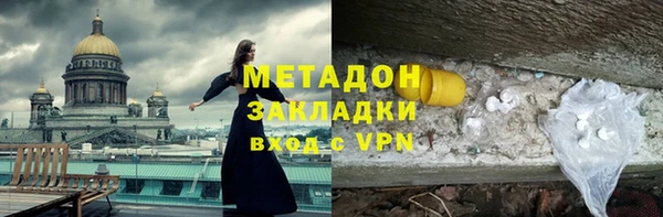 эйфоретик Туринск