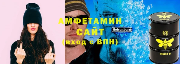 Альфа ПВП Ивангород