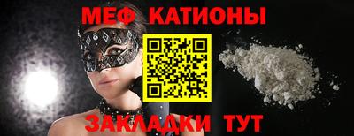 не бодяженный Азнакаево