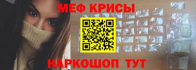 mdma Ирбит