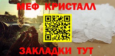 mdma Ирбит