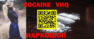 mdma Ирбит