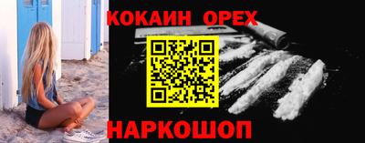 меф VHQ Изобильный