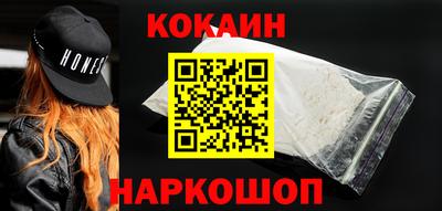 mdma Ирбит