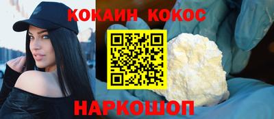 меф VHQ Изобильный
