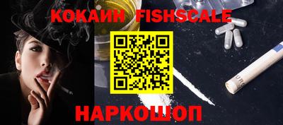 прущий лед Абакан