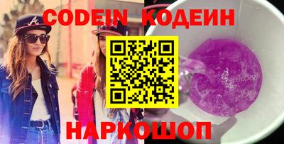 мефедрон мука Ипатово