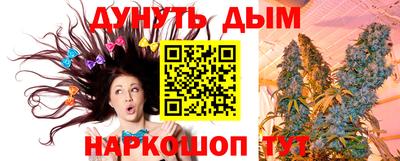 не бодяженный Азнакаево