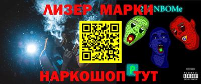 меф VHQ Изобильный