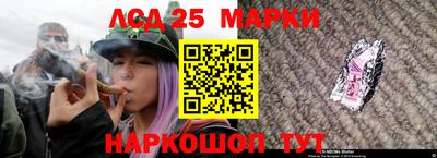 меф VHQ Изобильный