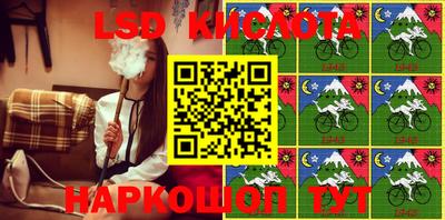 мефедрон мука Ипатово