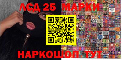 mdma Ирбит