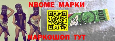 mdma Ирбит