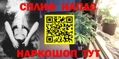 не бодяженный Азнакаево