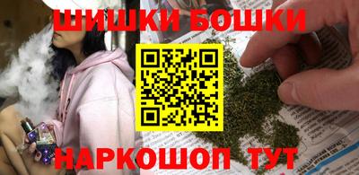 прущий лед Абакан