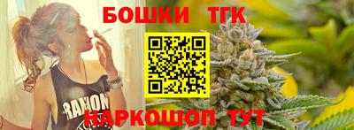 ешки Кумертау