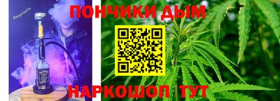 mdma Ирбит