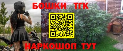 mdma Ирбит
