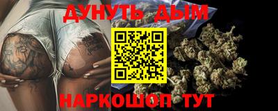 меф VHQ Изобильный
