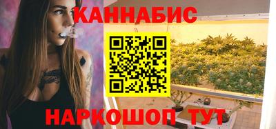 мефедрон мука Ипатово