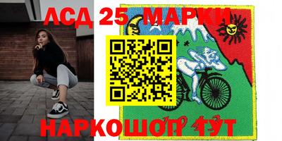 меф VHQ Изобильный