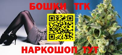 MESCALINE Кулебаки