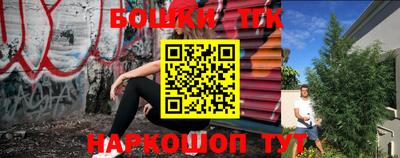 прущий лед Абакан