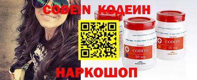 меф VHQ Изобильный