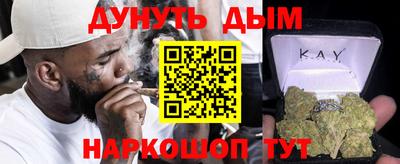 не бодяженный Азнакаево