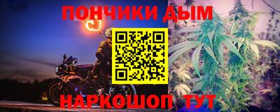 меф VHQ Изобильный
