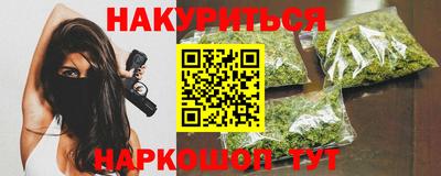 мефедрон мука Ипатово