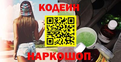 mdma Ирбит