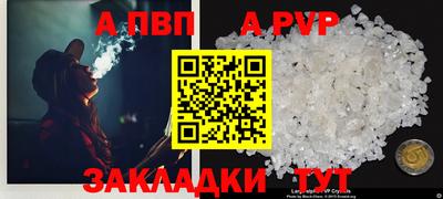 не бодяженный Азнакаево