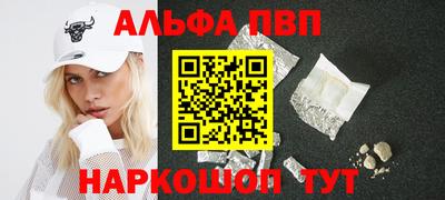 mdma Ирбит