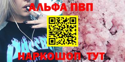 не бодяженный Азнакаево