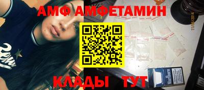 mdma Ирбит
